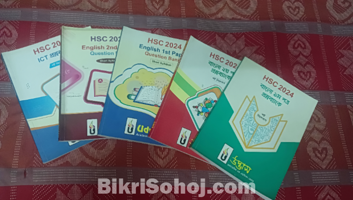 Udvash HSC 2024 Question Bank(Bangla,English,Ict)