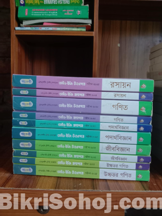 Guide and test paper