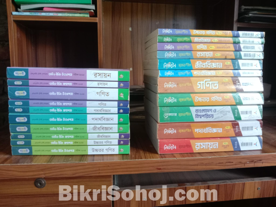 Guide and test paper