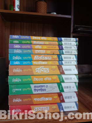 Guide and test paper