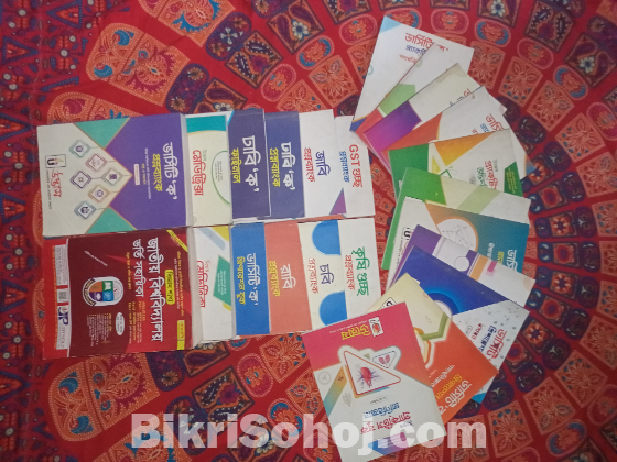 ভার্সিটি প্রস্তুতির উদ্ভাসের বই