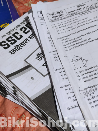 SSC 2025 Udvash final model test Solution Books