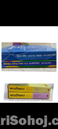 Hsc academics