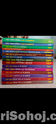 Hsc academics