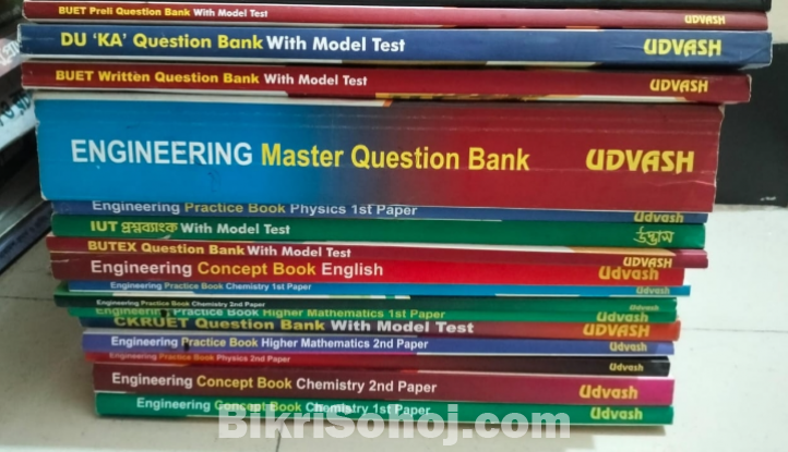Udvash engineering Books