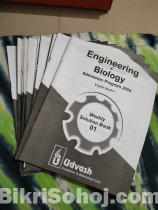 Udvash engineering Books