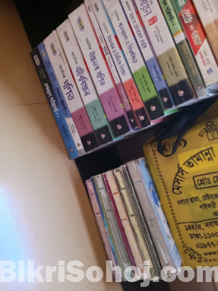 Books and guides