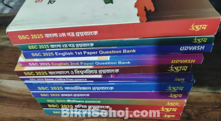 Question Bank