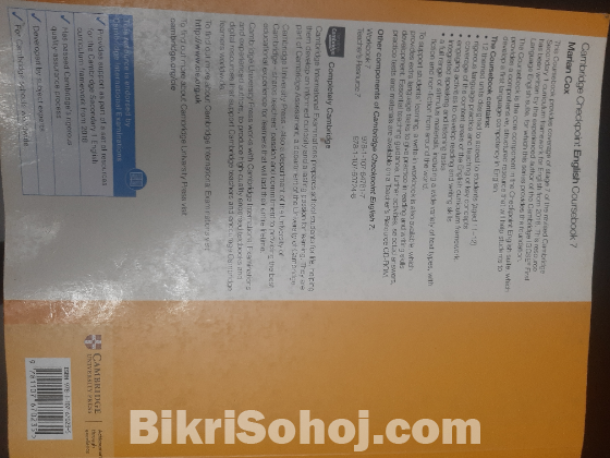 Cambridge Checkpoint English (grade 6)
