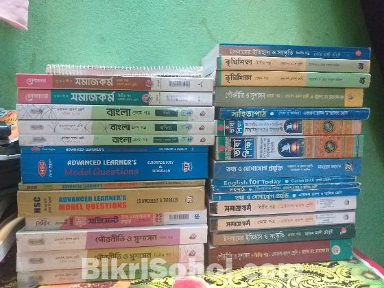 একাদশ-দ্বাদশ শ্রেণীর বই বিক্রি করা হবে