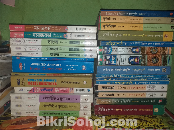 একাদশ-দ্বাদশ শ্রেণীর বই বিক্রি করা হবে