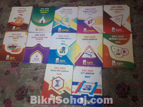 SSC 2025 UDVASH Question Bank Full Syllabus(Full Set)