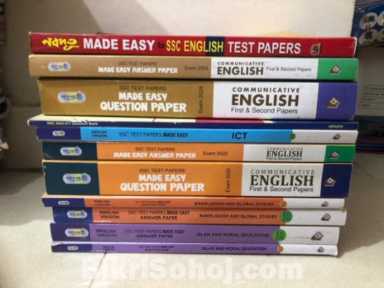 SSC 2025 TEST PAPERS(English version)