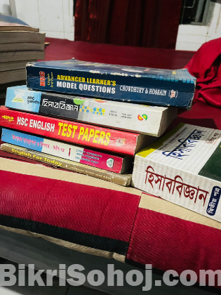 HSC সকল বই এবং গাইড
