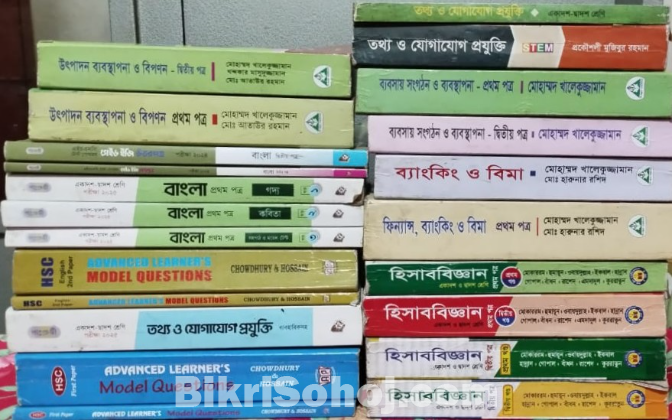 Old book