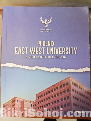 EWU admission textbook