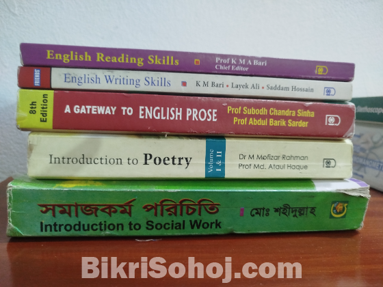 Honours 1st year Textbooks of English Department.