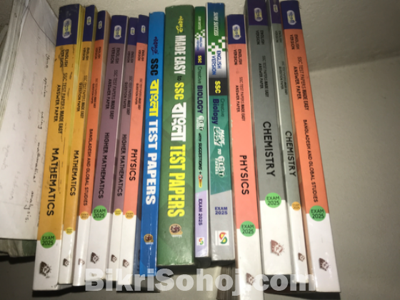 2025 test paper English version class 10
