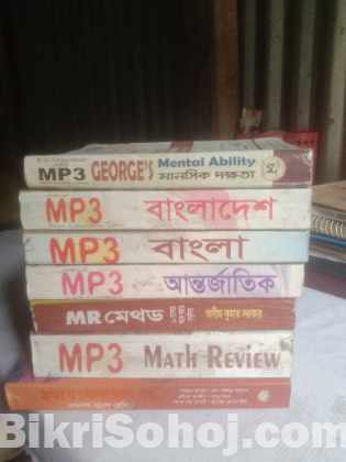 ১০ সেকেেন্ড এর যাদুবিদ্যা