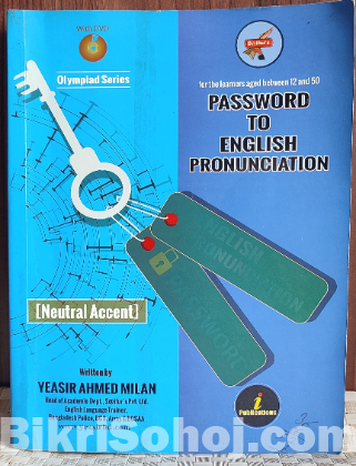 Password To English Pronunciation (Coursebook)