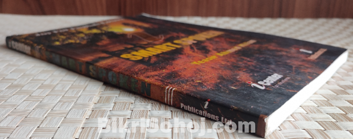 Smart Spoken (Coursebook)