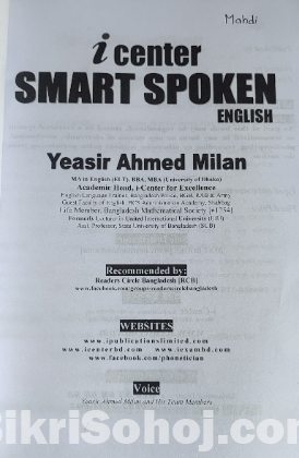 Smart Spoken (Coursebook)