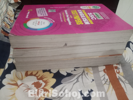 Ssc 2025 টেস্ট পেপার বই বিক্রি হবে – ইংরেজি, গণিত, বাংলা