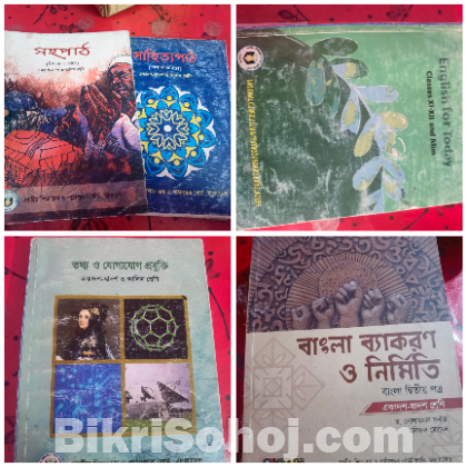 Hsc 2023-2024 batch arts books