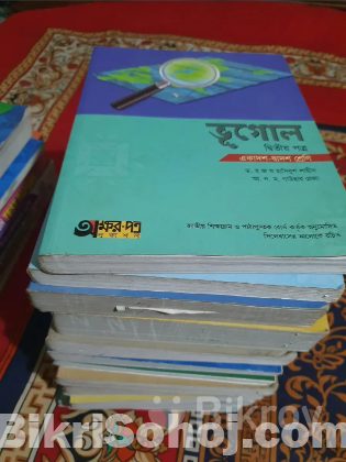 Xi-Xii Humanities All books