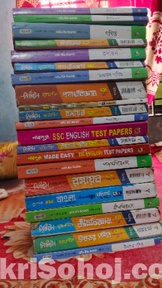 SSC'24 Batch er Test paper