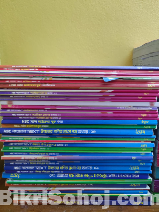 Udvash Parallel text books set hsc 1st year