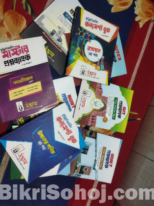 2025-2026 উদ্ভাস ইঞ্জিনিয়ারিং প্রশ্ন ব্যাংক