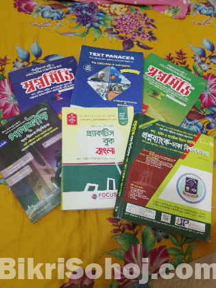 ২০২৪-২৫ সেশন এর ব‌‌ই একবারে নতুনের মতো আছে