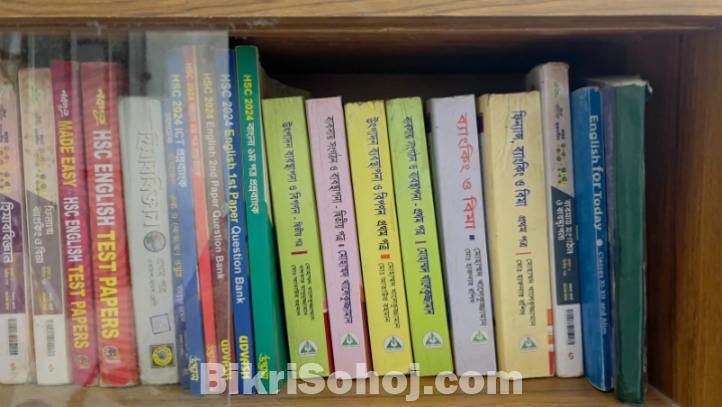 Hsc books and test papers