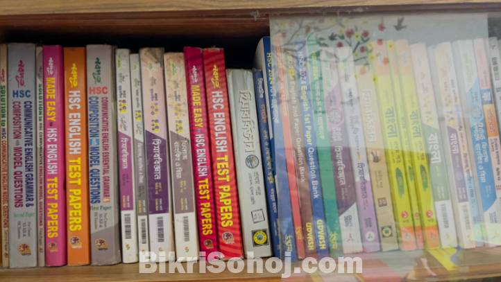 Hsc books and test papers