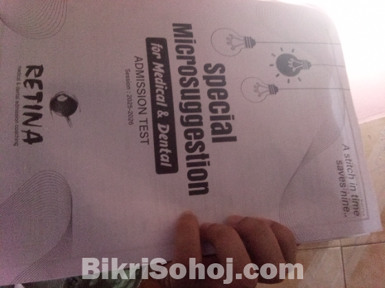 Retina all types of books (digest, guide ,QB, Model test)