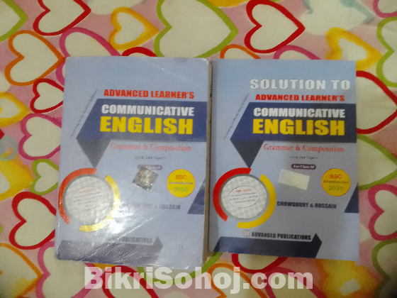 SSC 26 English Advanced Grammar Communicative Book