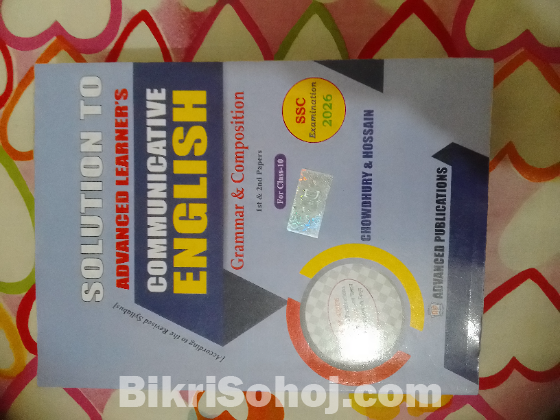 SSC 26 English Advanced Grammar Communicative Book