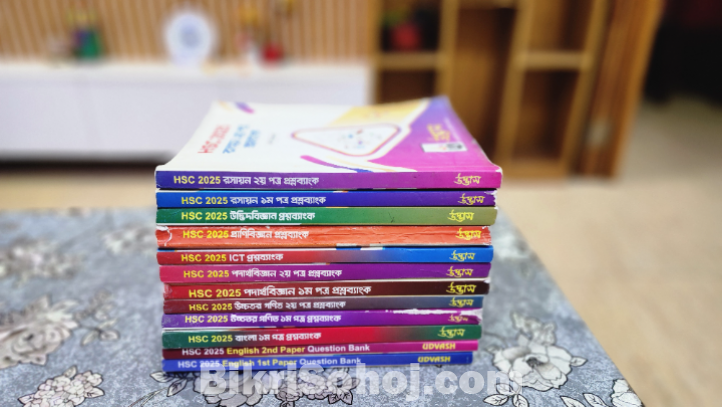 Udvas all books science