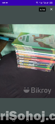 উদ্ভাস ইঞ্জিনিয়ারিং ফুল বুক সেট