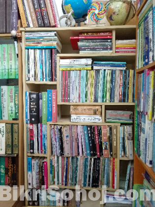 Academic, Islamic, literature, Nobels book