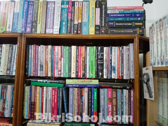 Academic, Islamic, literature, Nobels book