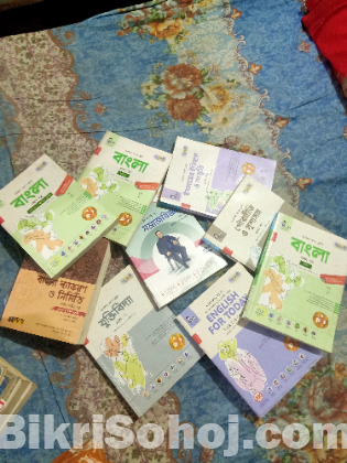 বই ও গাইড