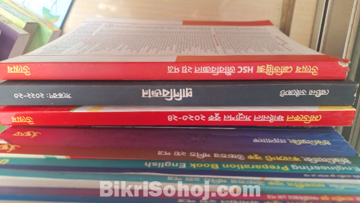 Udvash Engineering and HSC Model TEST all books