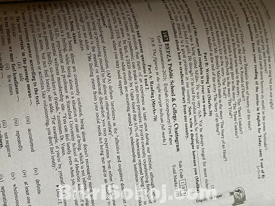 SSC 26 Guide, Testpaper