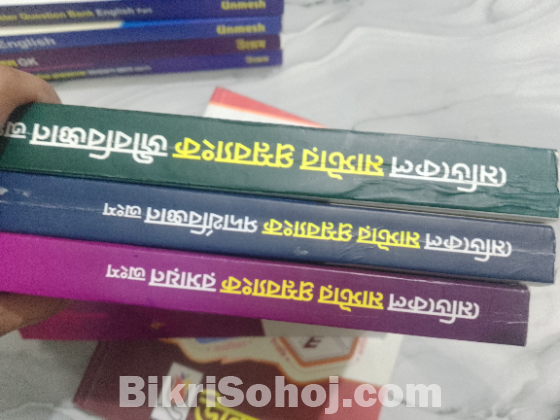 Unmesh medical full set+ free Retina & varsity Q.B