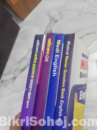 Unmesh medical full set+ free Retina & varsity Q.B