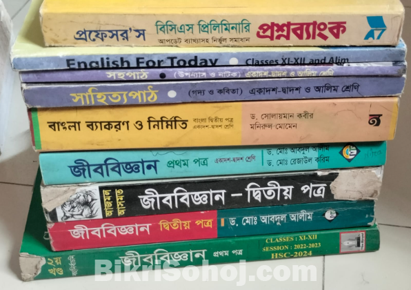 HSC science Book 2022-2023