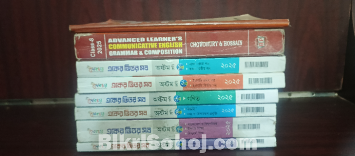 Class 8 Lecture Guide + Advanced Grammar Book