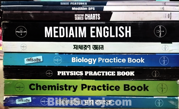 Medical admission question bank